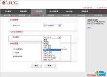 專業高效！鄭州管城區電腦維修與路由器上門安裝服務一站式解決